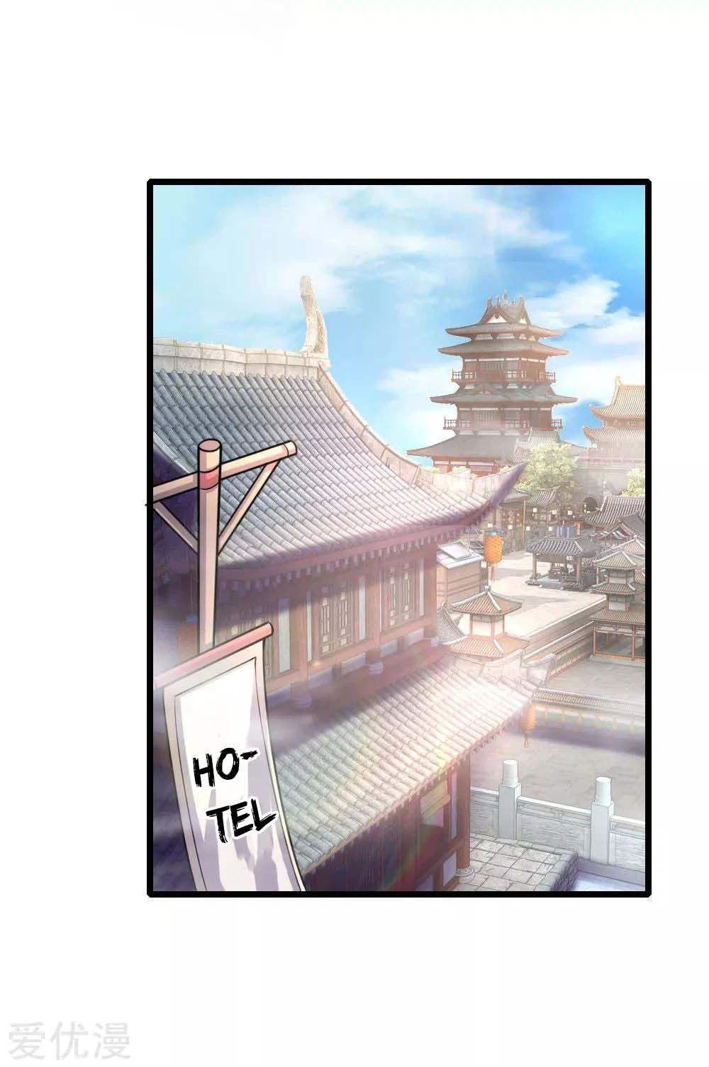 Shenwu Tianzun Chapter 42 — Page 9