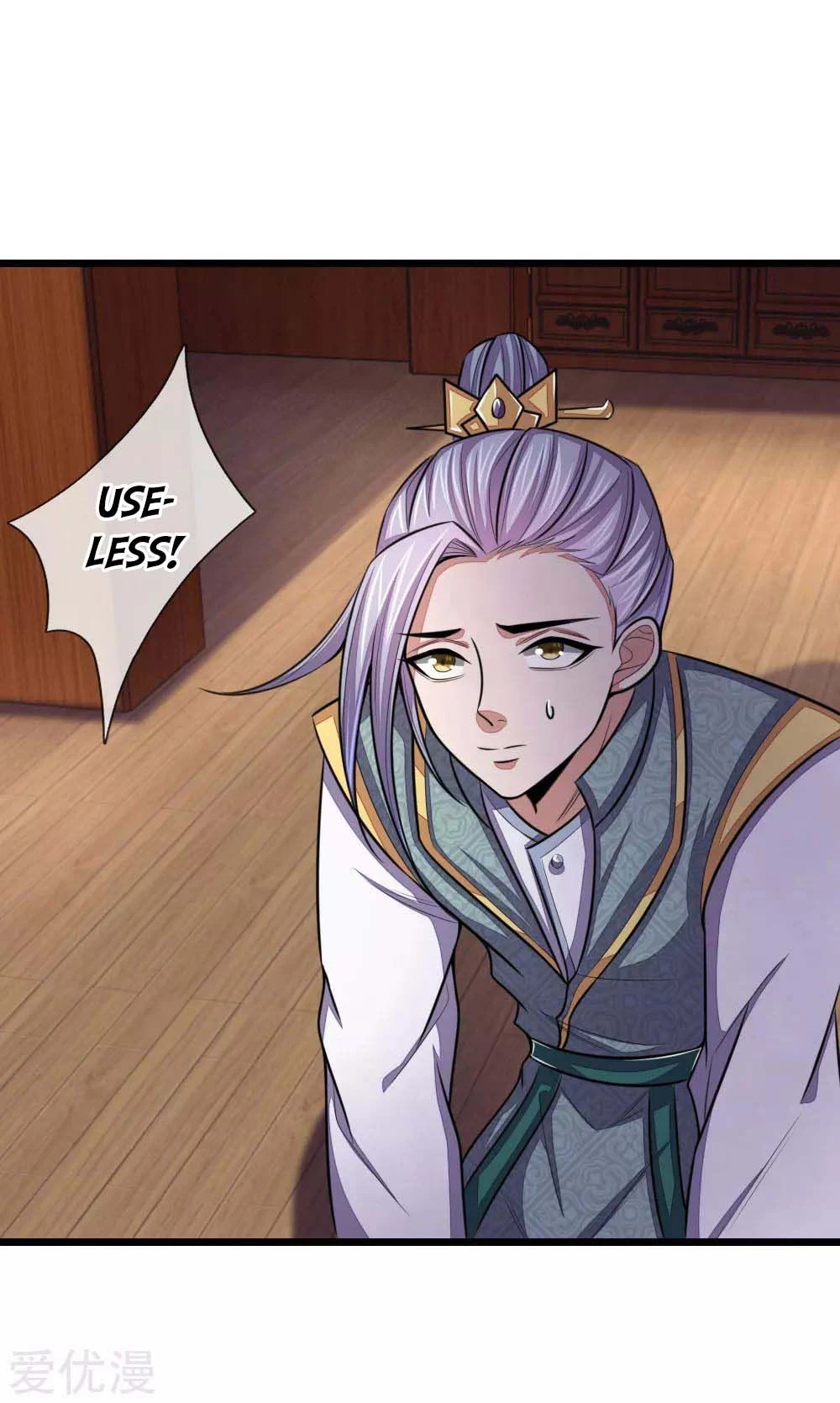 Shenwu Tianzun Chapter 42 — Page 10