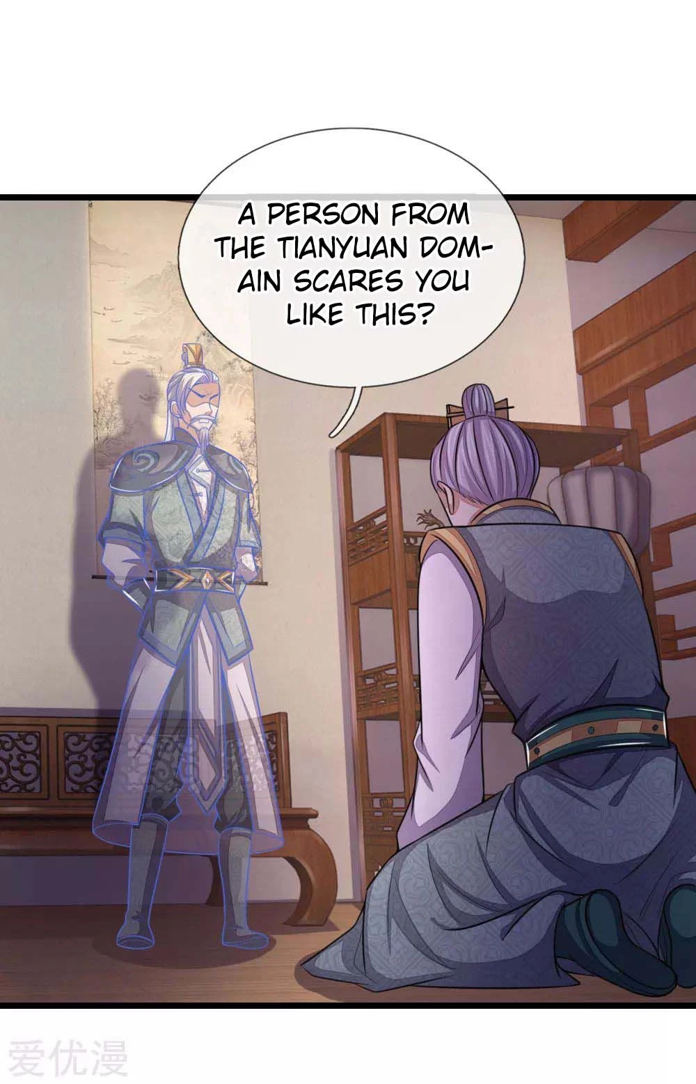 Shenwu Tianzun Chapter 42 — Page 11