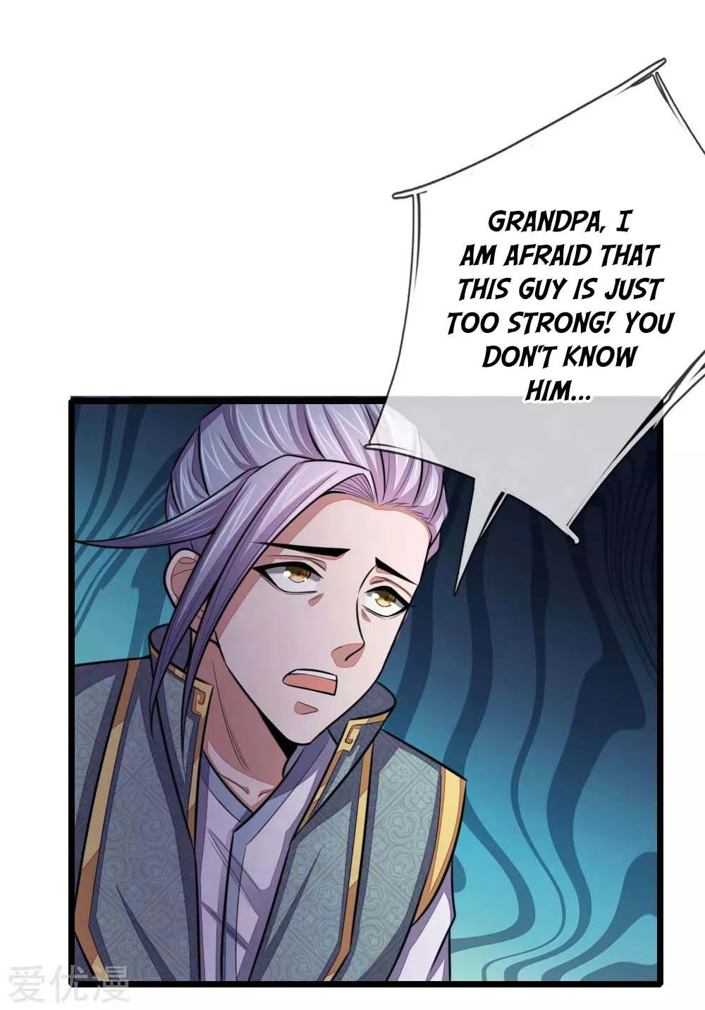 Shenwu Tianzun Chapter 42 — Page 12