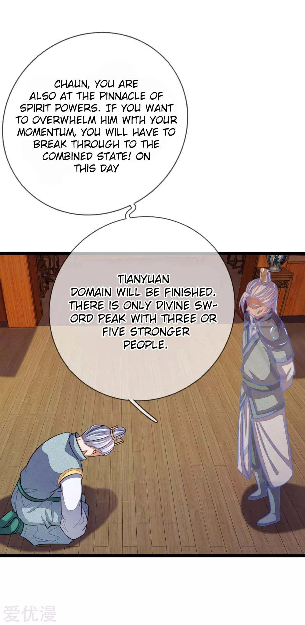 Shenwu Tianzun Chapter 42 — Page 15