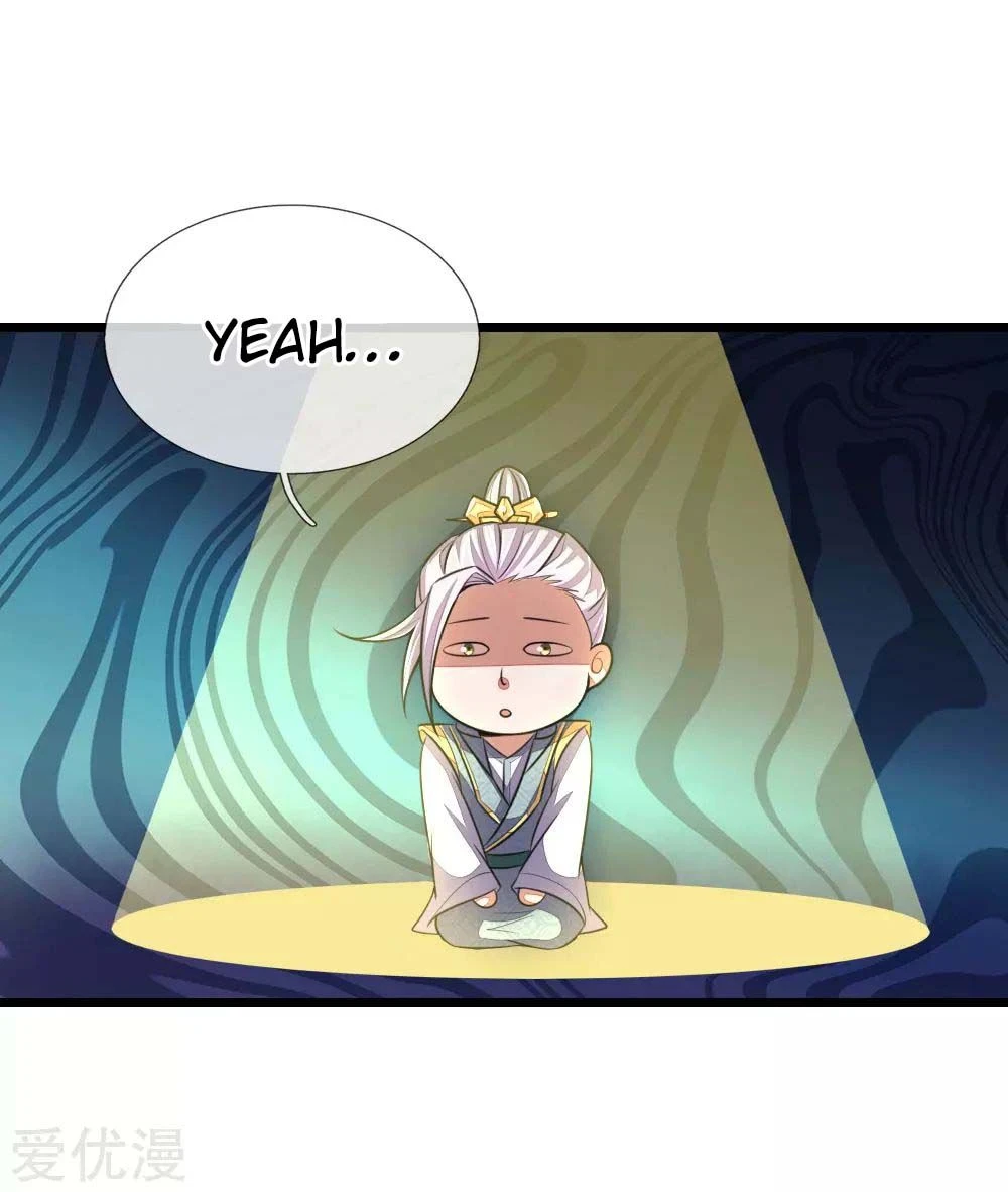Shenwu Tianzun Chapter 42 — Page 17