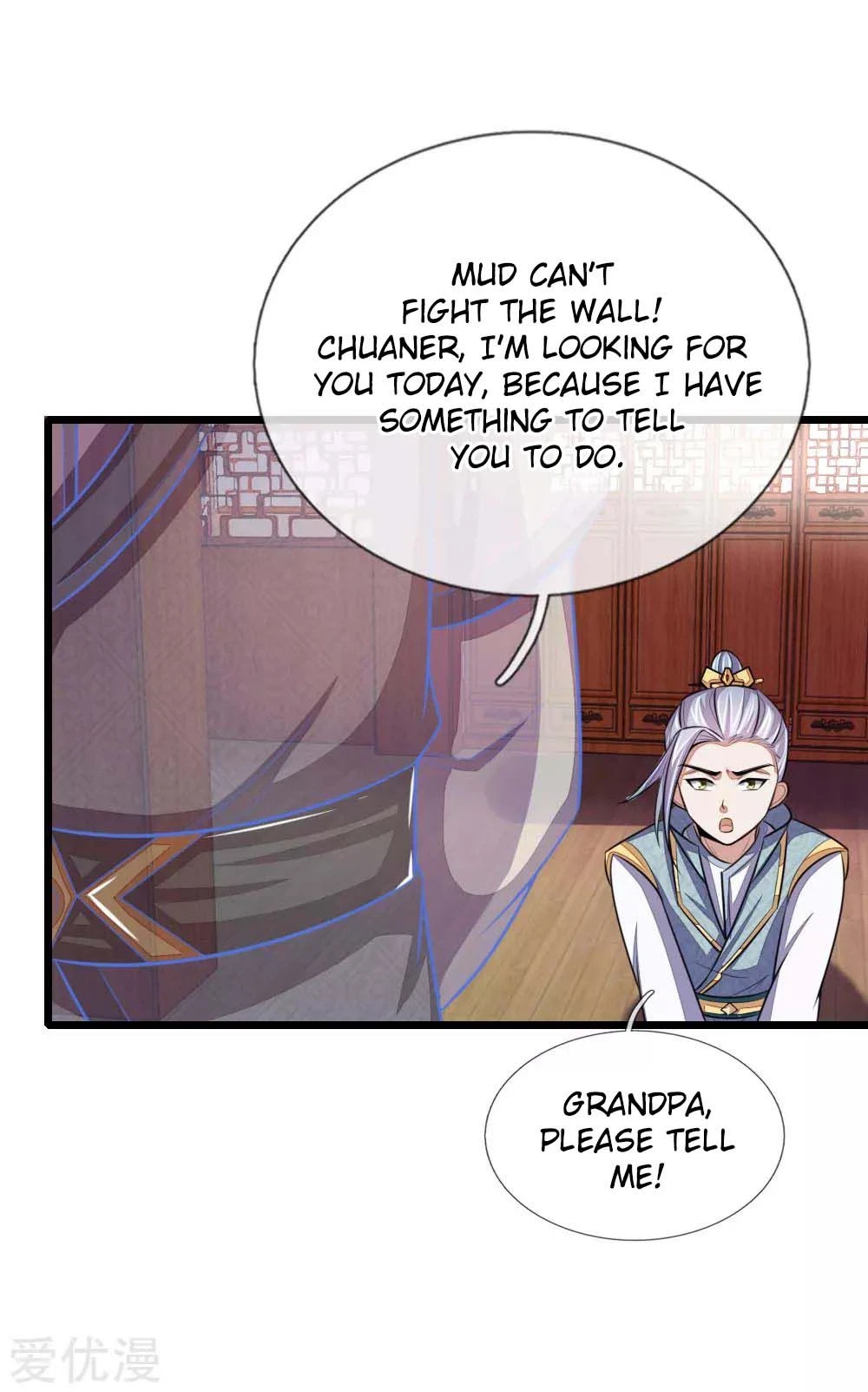 Shenwu Tianzun Chapter 42 — Page 18