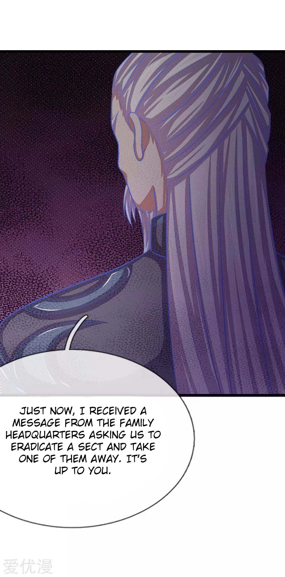 Shenwu Tianzun Chapter 42 — Page 19
