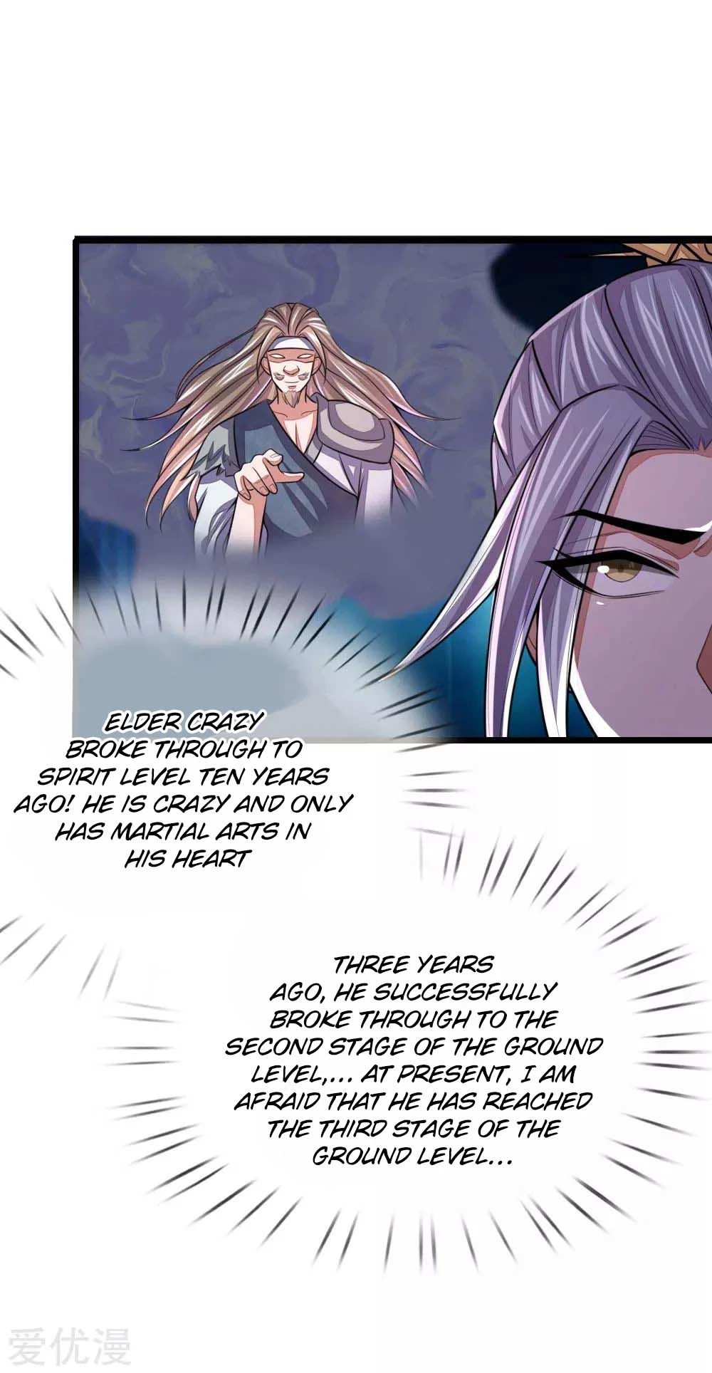 Shenwu Tianzun Chapter 42 — Page 22