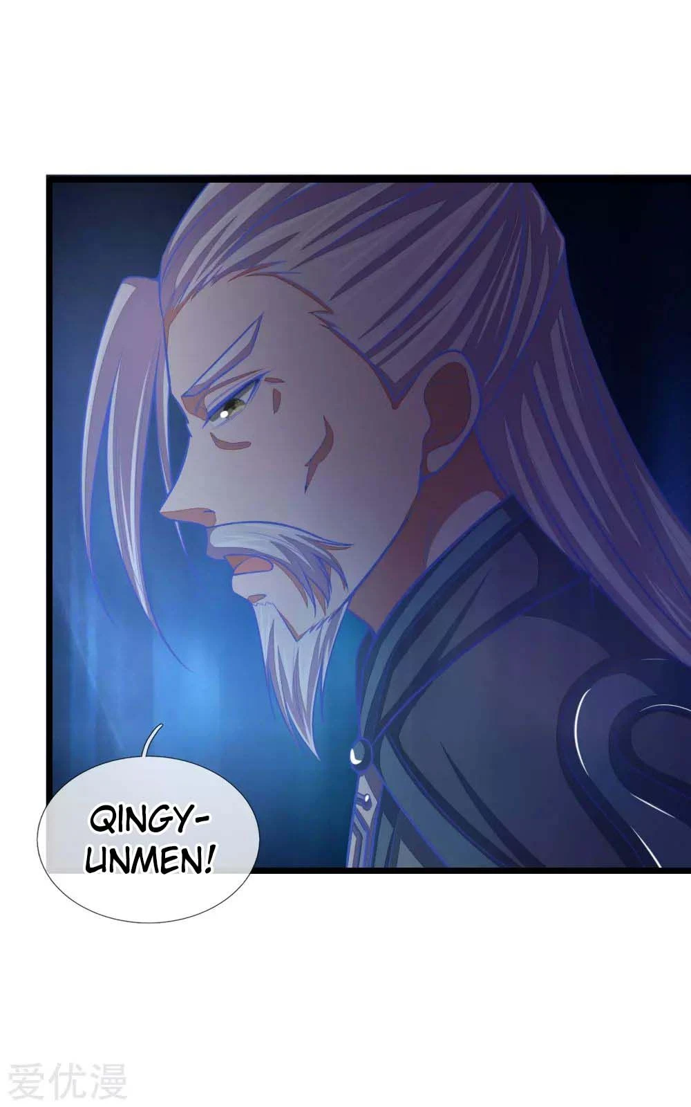 Shenwu Tianzun Chapter 42 — Page 24