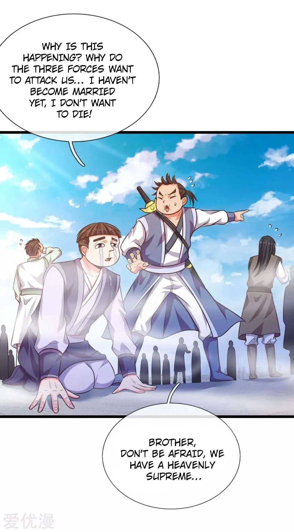 Shenwu Tianzun Chapter 43 — Page 6