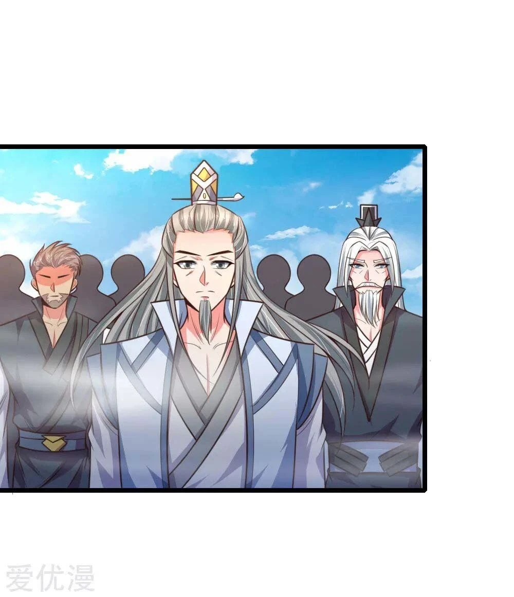 Shenwu Tianzun Chapter 43 — Page 10