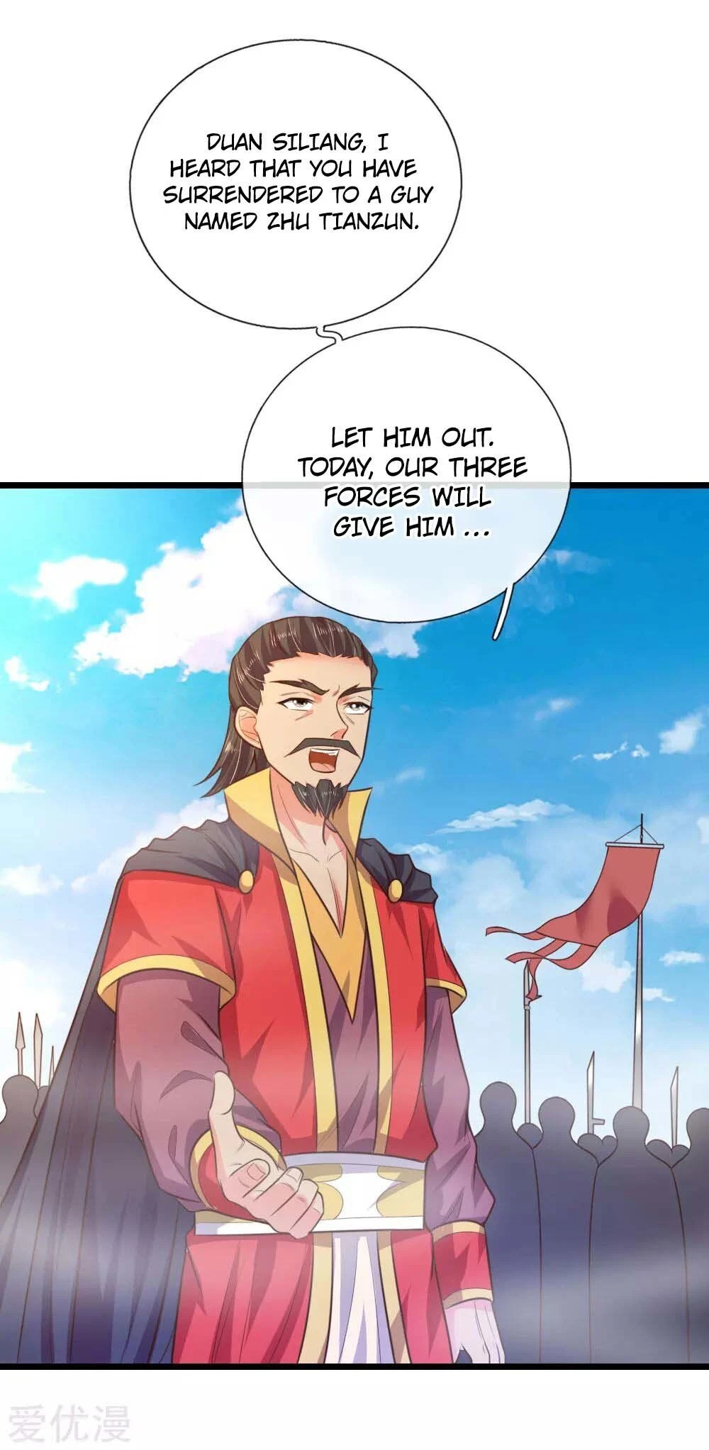 Shenwu Tianzun Chapter 43 — Page 14