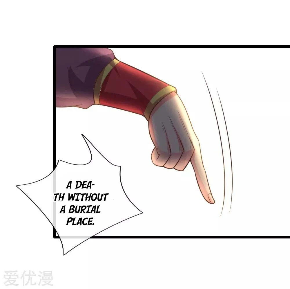 Shenwu Tianzun Chapter 43 — Page 15