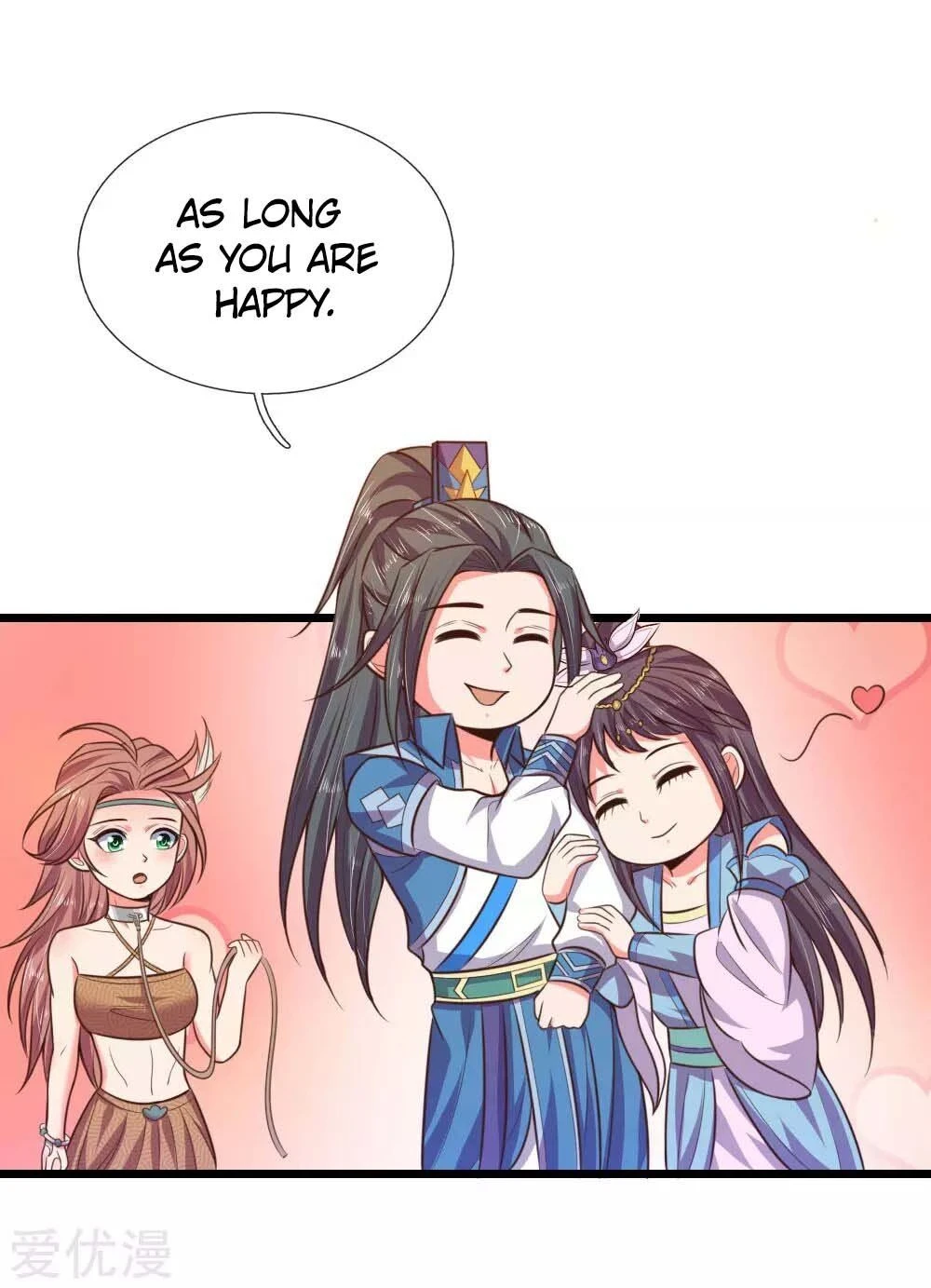 Shenwu Tianzun Chapter 43 — Page 20