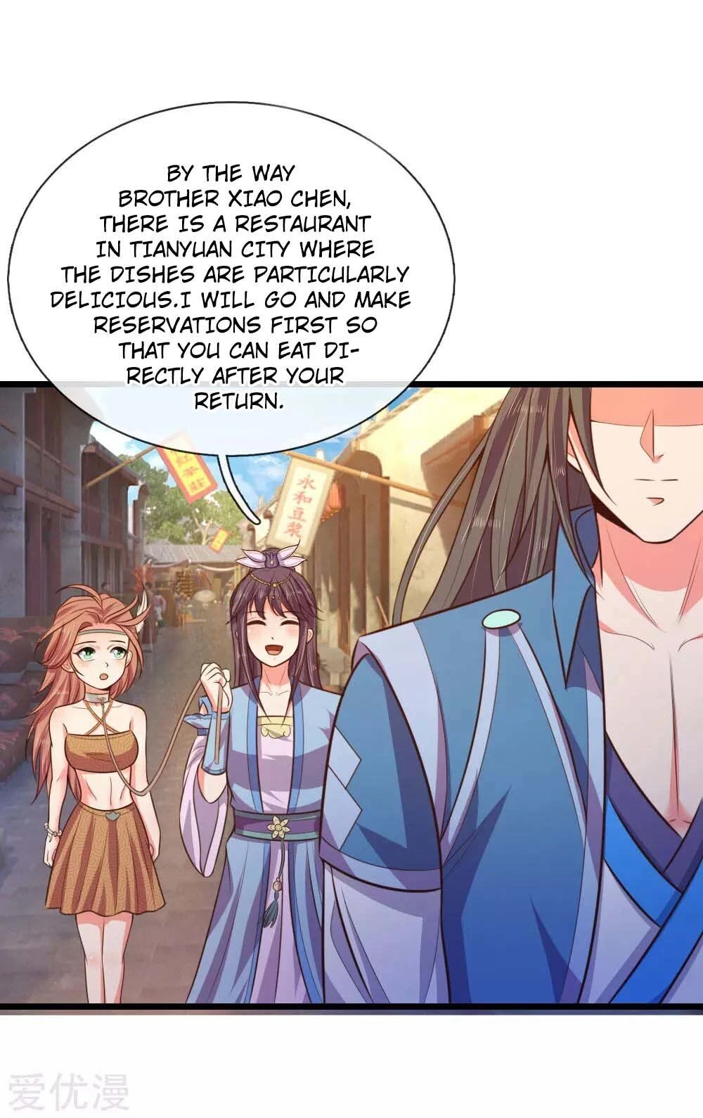 Shenwu Tianzun Chapter 43 — Page 23