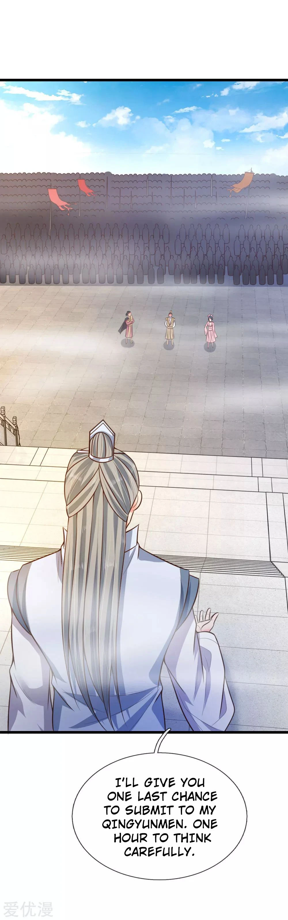 Shenwu Tianzun Chapter 44 — Page 4