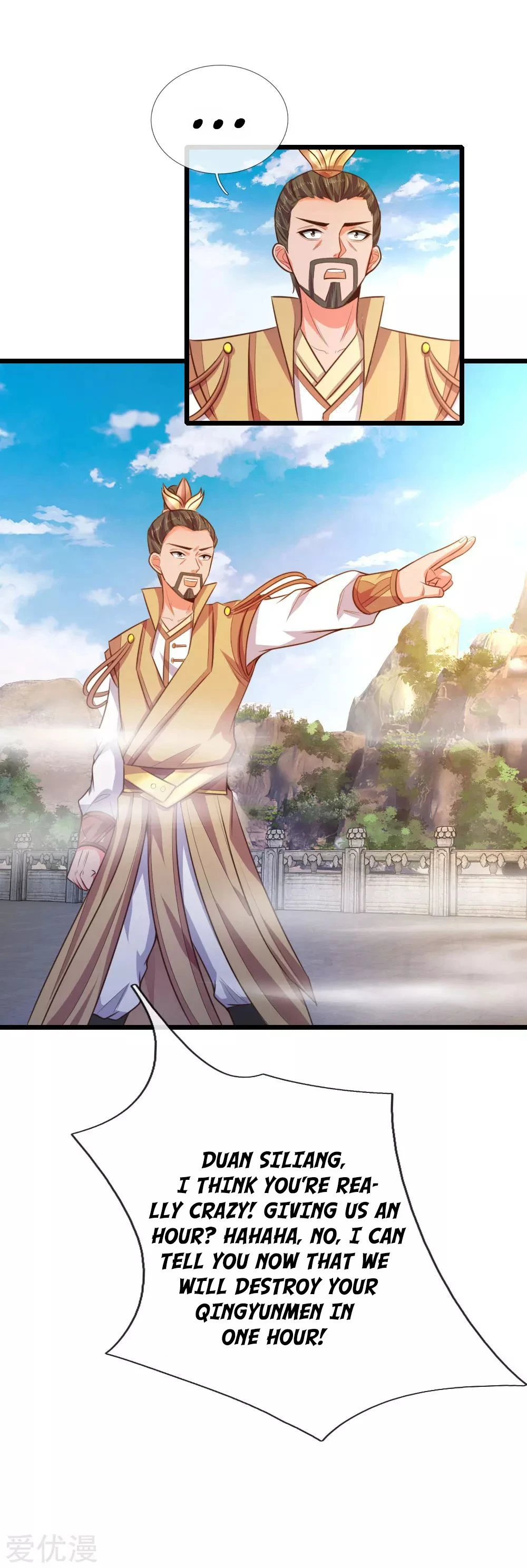 Shenwu Tianzun Chapter 44 — Page 6