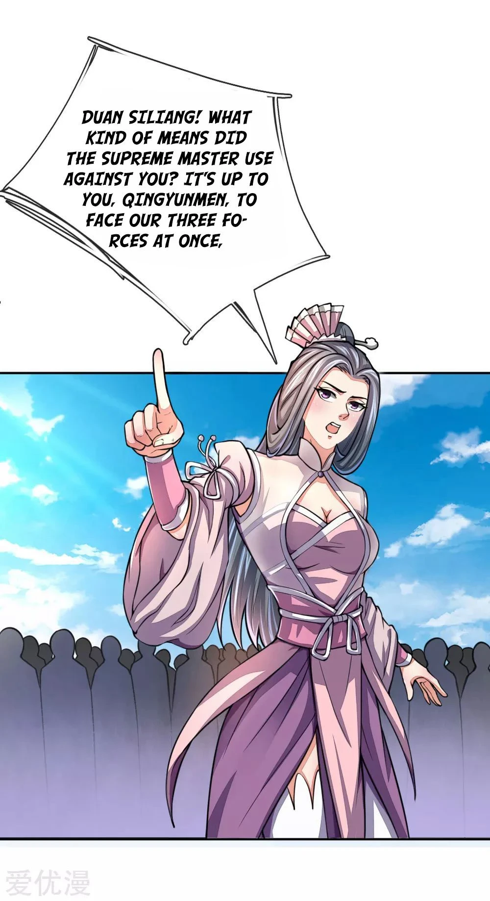 Shenwu Tianzun Chapter 44 — Page 7
