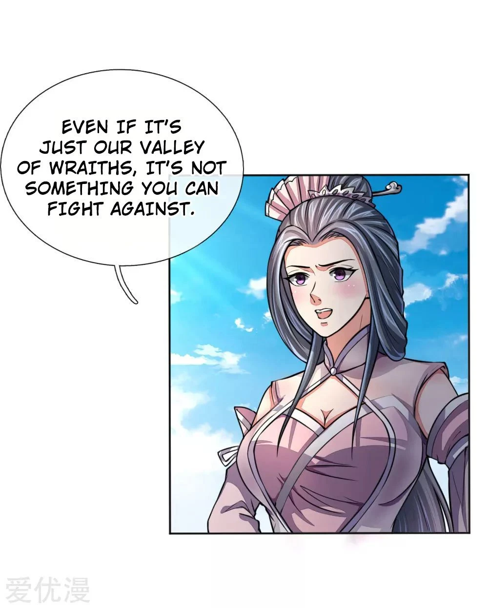 Shenwu Tianzun Chapter 44 — Page 8