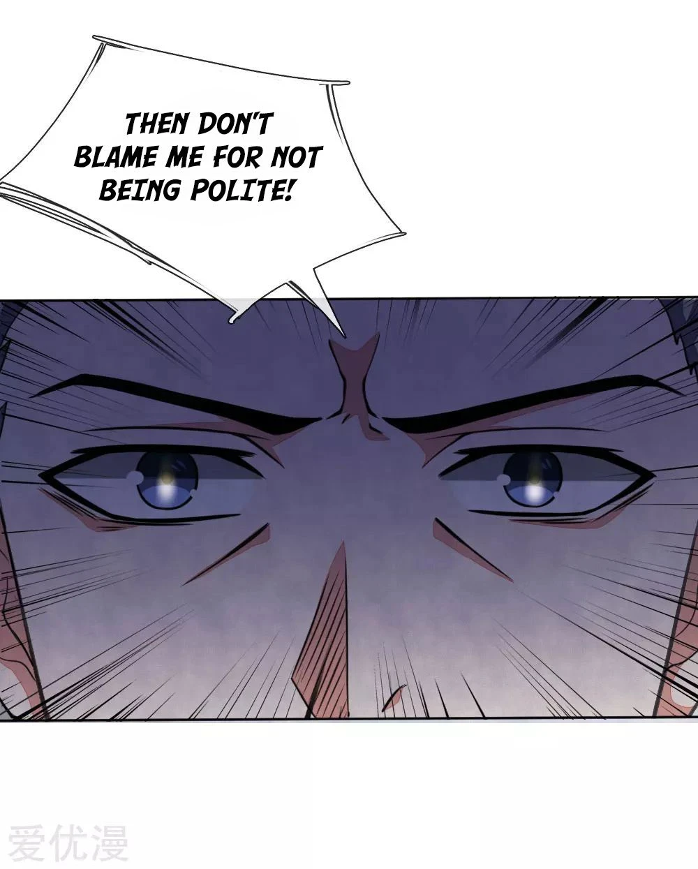 Shenwu Tianzun Chapter 44 — Page 11