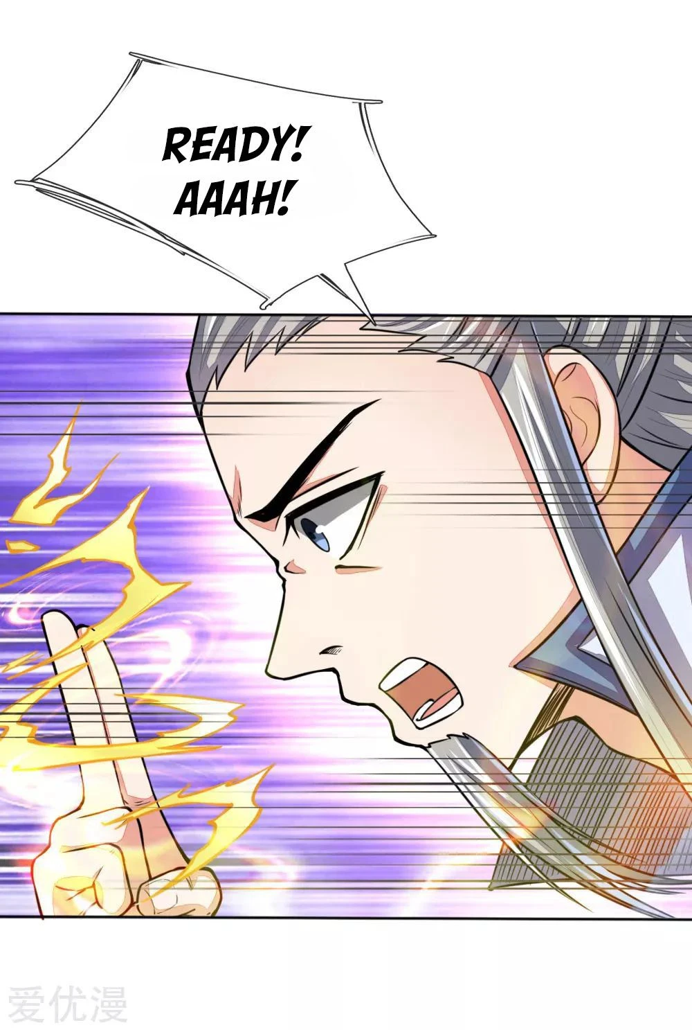 Shenwu Tianzun Chapter 44 — Page 15