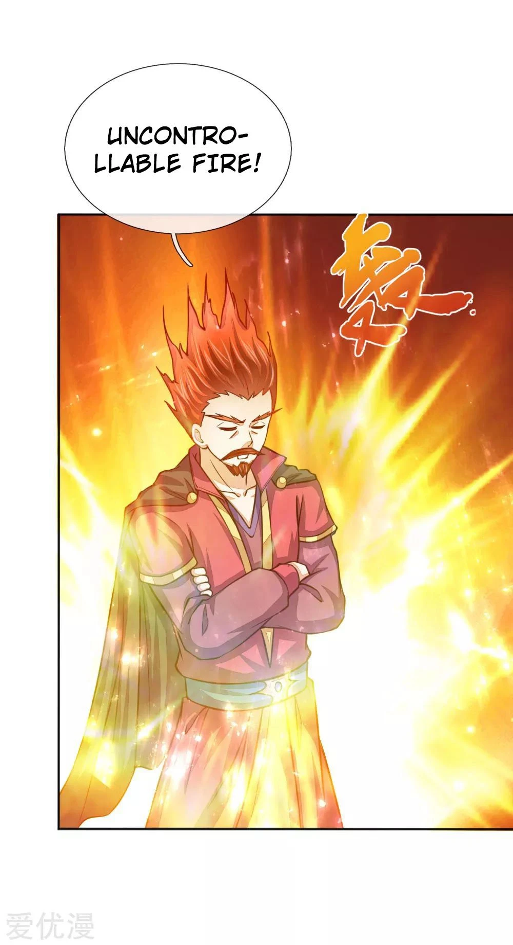Shenwu Tianzun Chapter 44 — Page 17