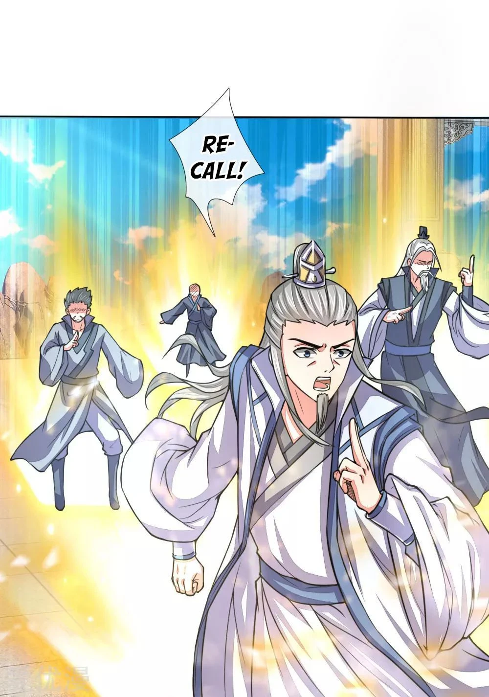 Shenwu Tianzun Chapter 44 — Page 20