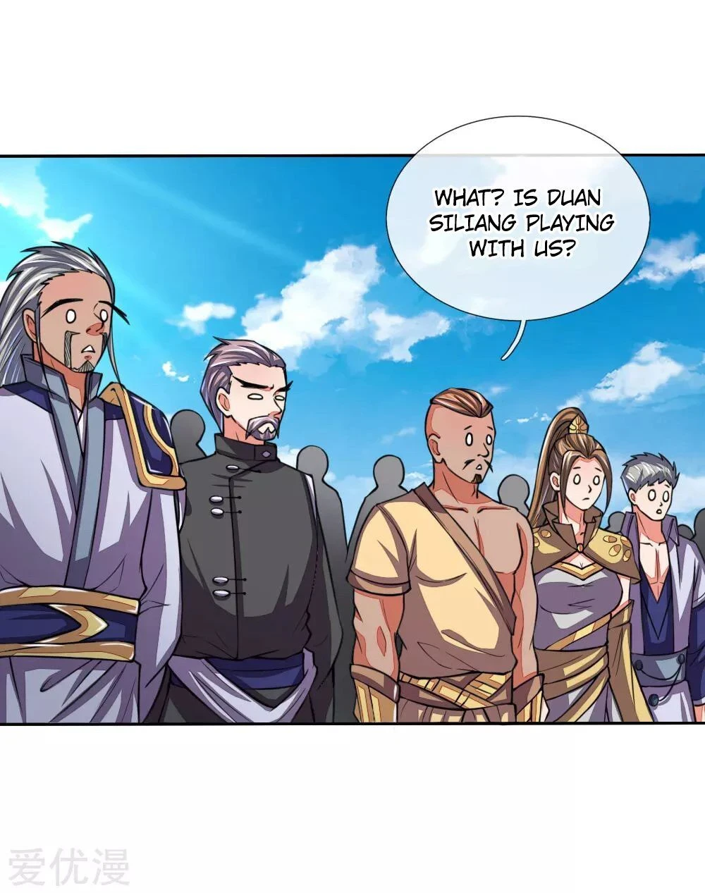 Shenwu Tianzun Chapter 45 — Page 4