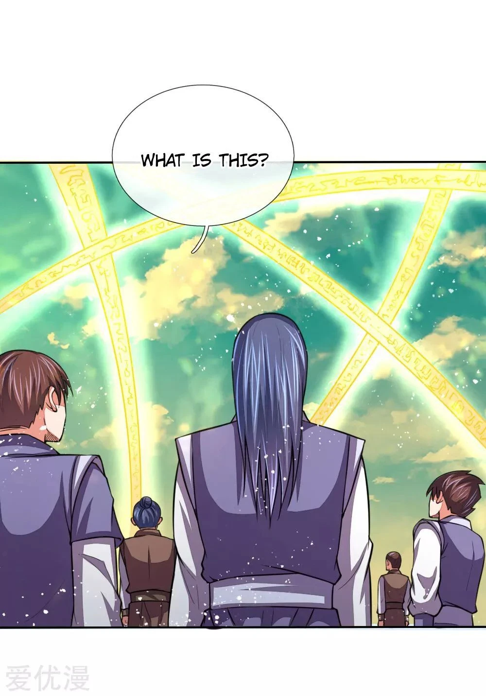 Shenwu Tianzun Chapter 45 — Page 5