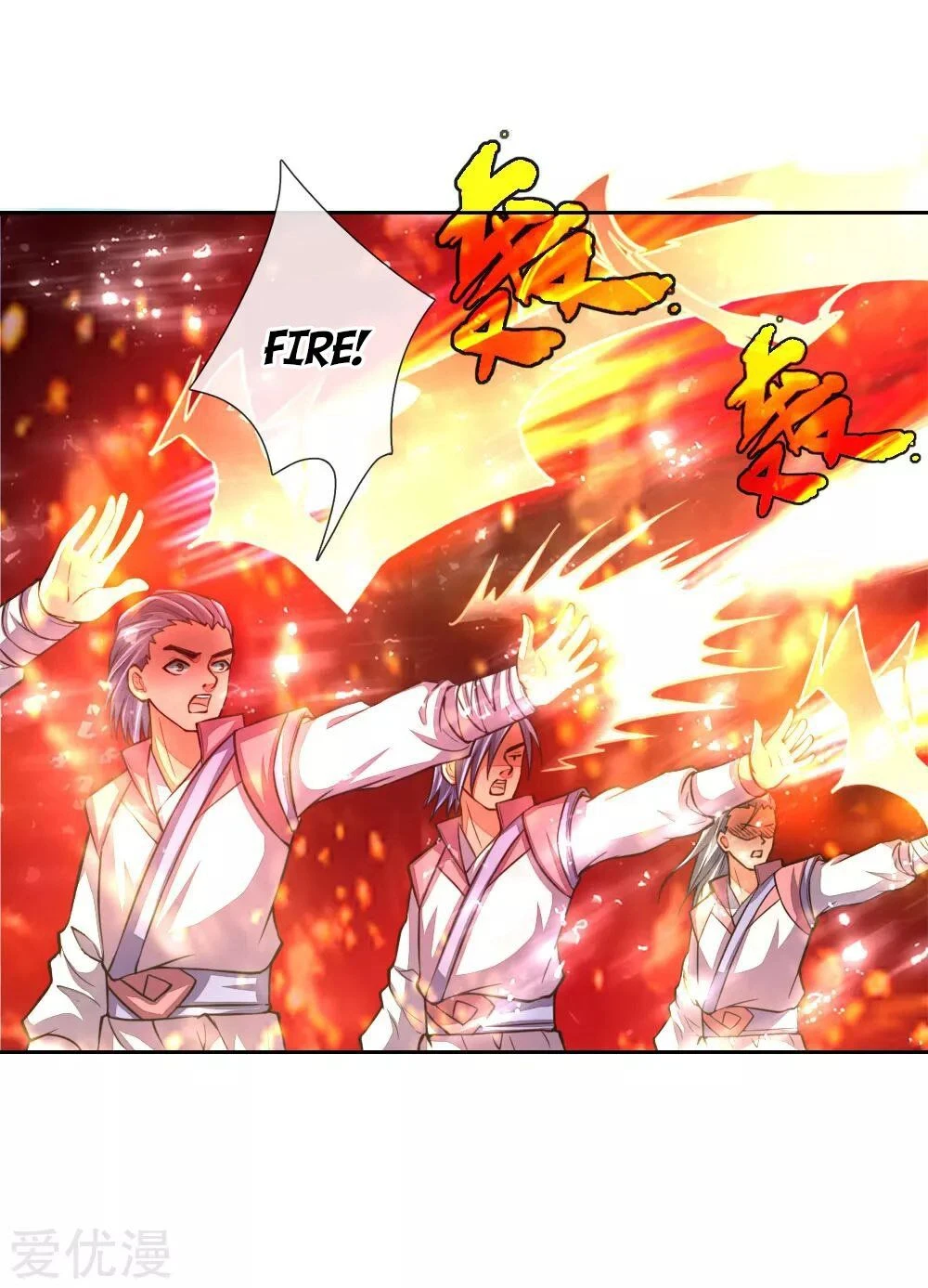 Shenwu Tianzun Chapter 45 — Page 10