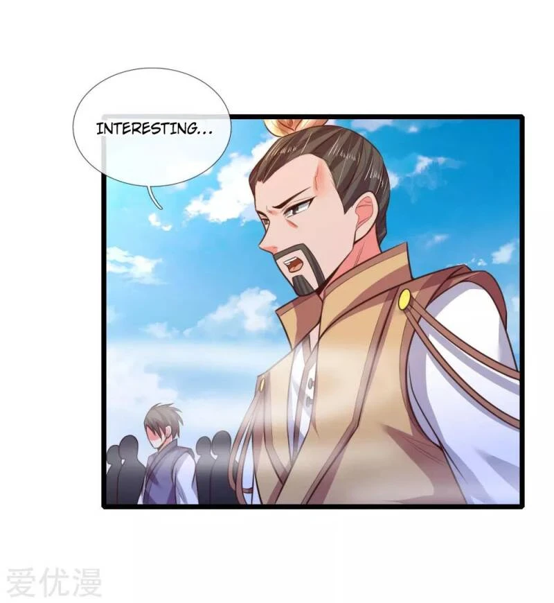 Shenwu Tianzun Chapter 45 — Page 17