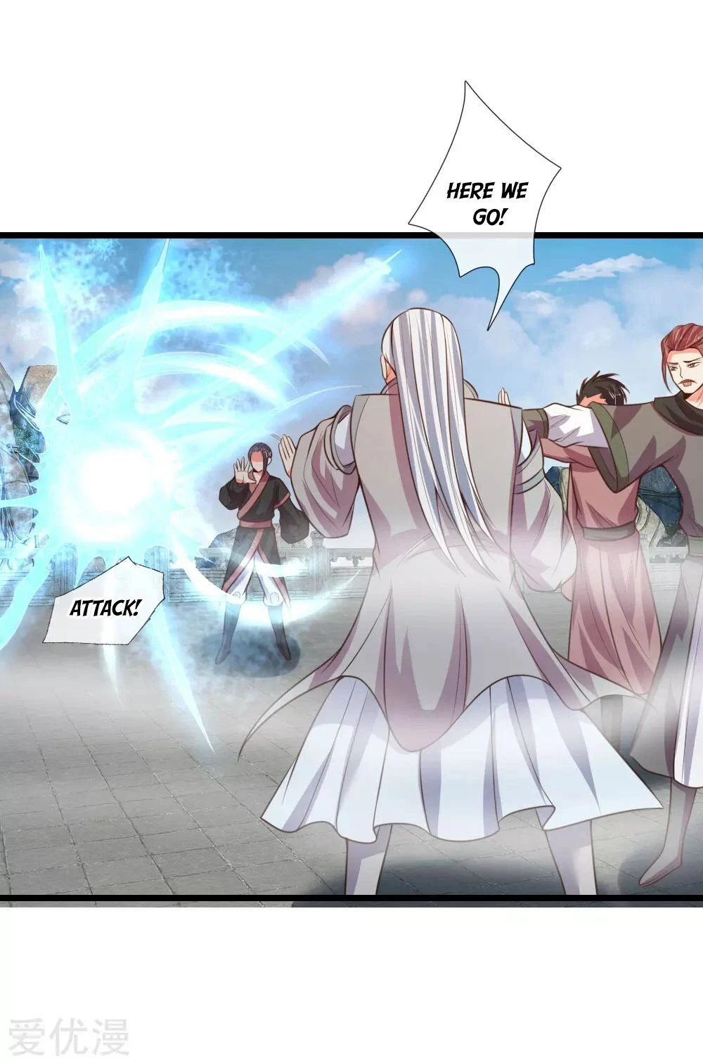 Shenwu Tianzun Chapter 45 — Page 19