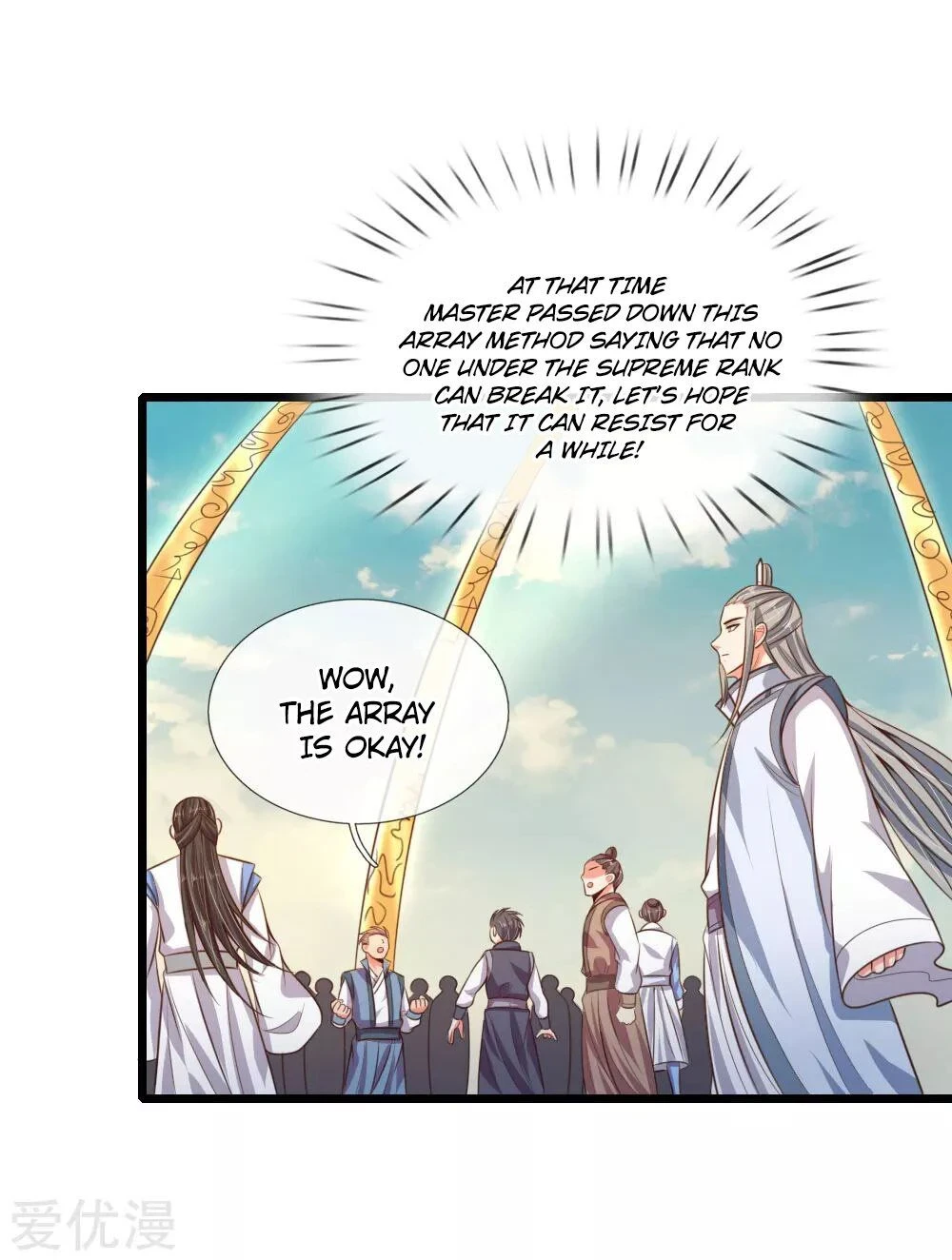 Shenwu Tianzun Chapter 45 — Page 24
