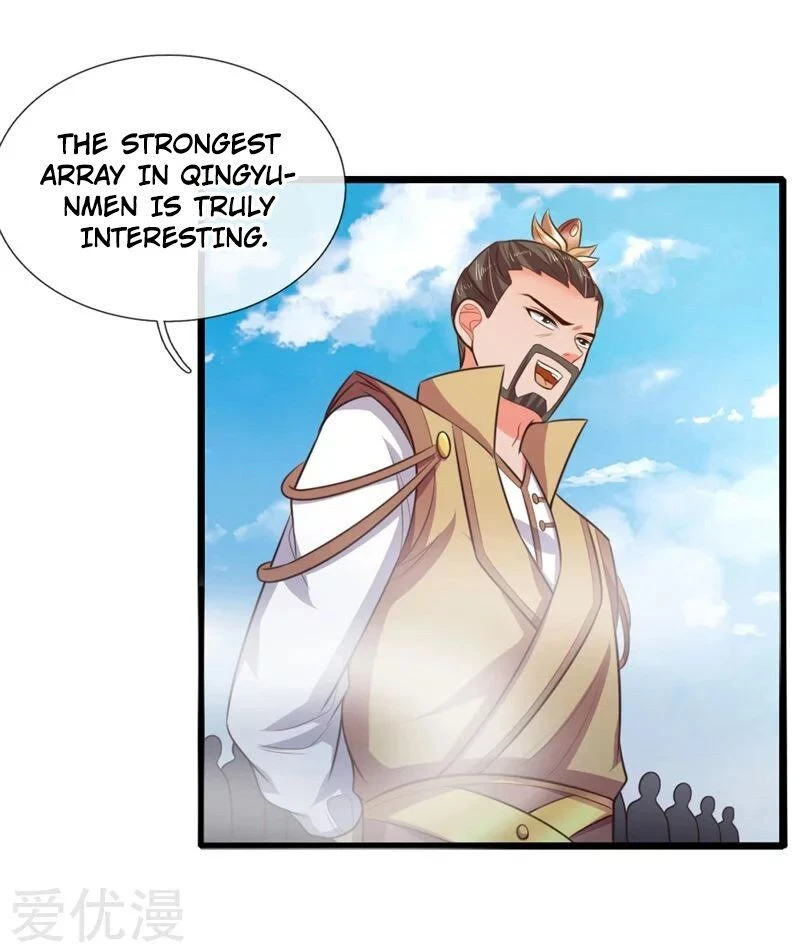 Shenwu Tianzun Chapter 46 — Page 6