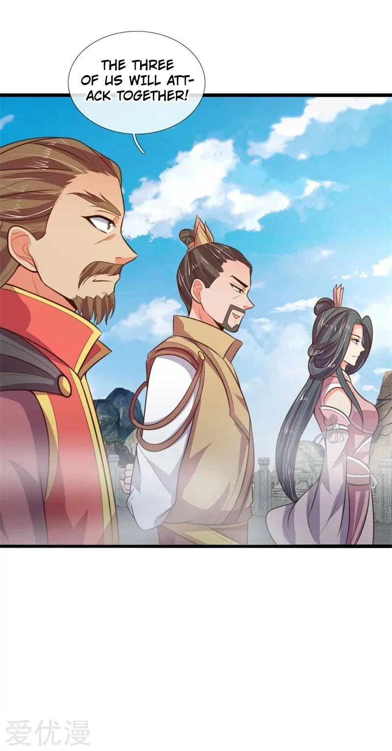 Shenwu Tianzun Chapter 46 — Page 7