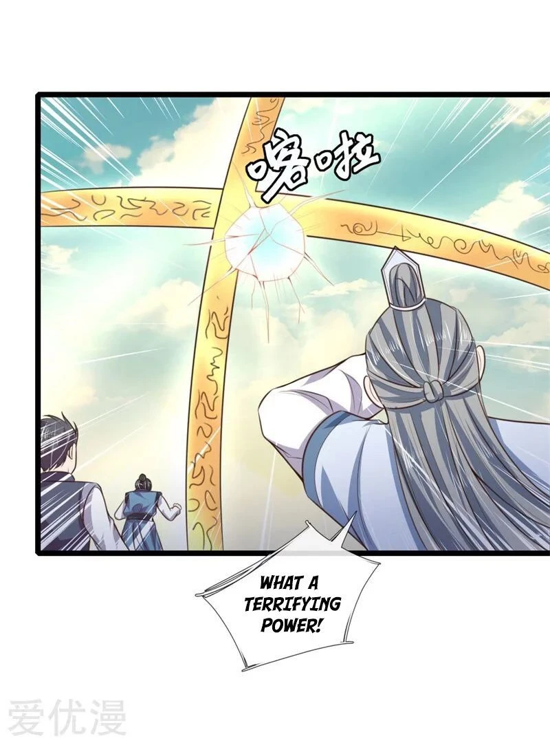 Shenwu Tianzun Chapter 46 — Page 10