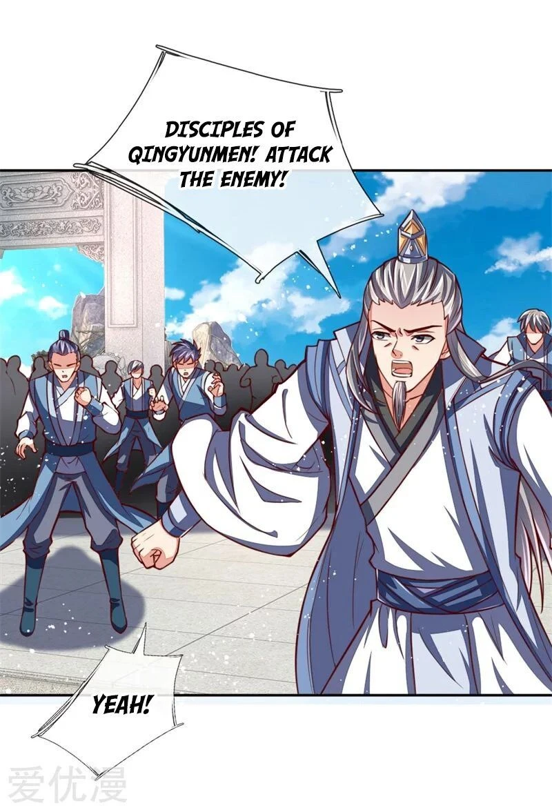 Shenwu Tianzun Chapter 46 — Page 20