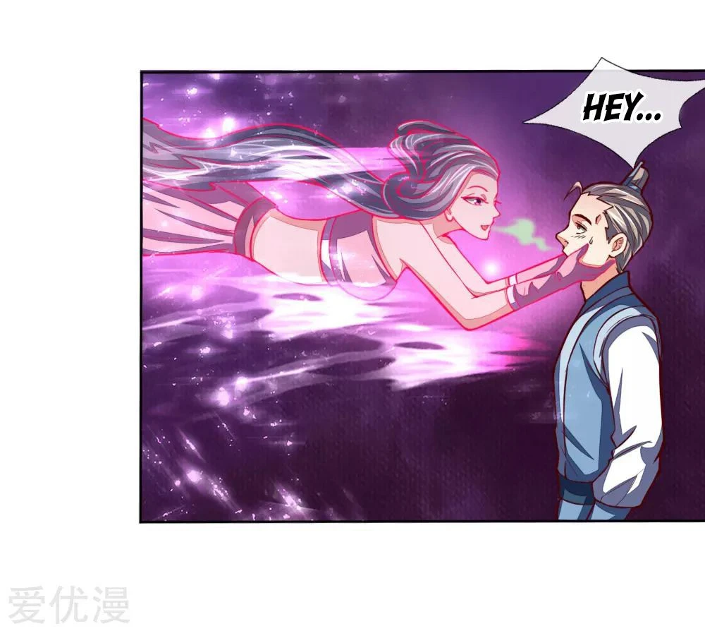 Shenwu Tianzun Chapter 47 — Page 6