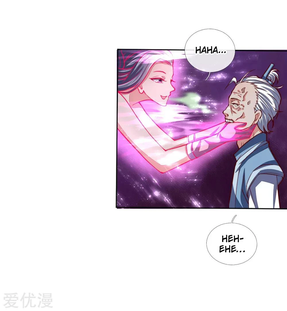 Shenwu Tianzun Chapter 47 — Page 7