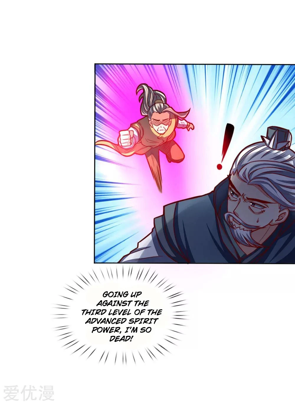 Shenwu Tianzun Chapter 47 — Page 9