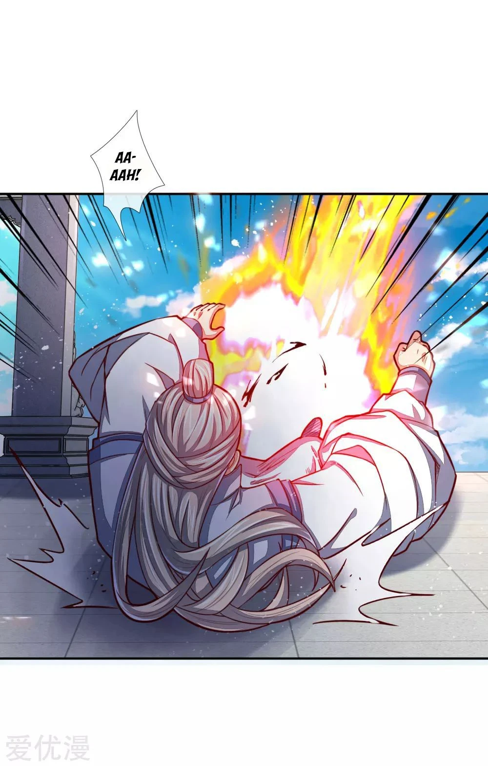 Shenwu Tianzun Chapter 47 — Page 14