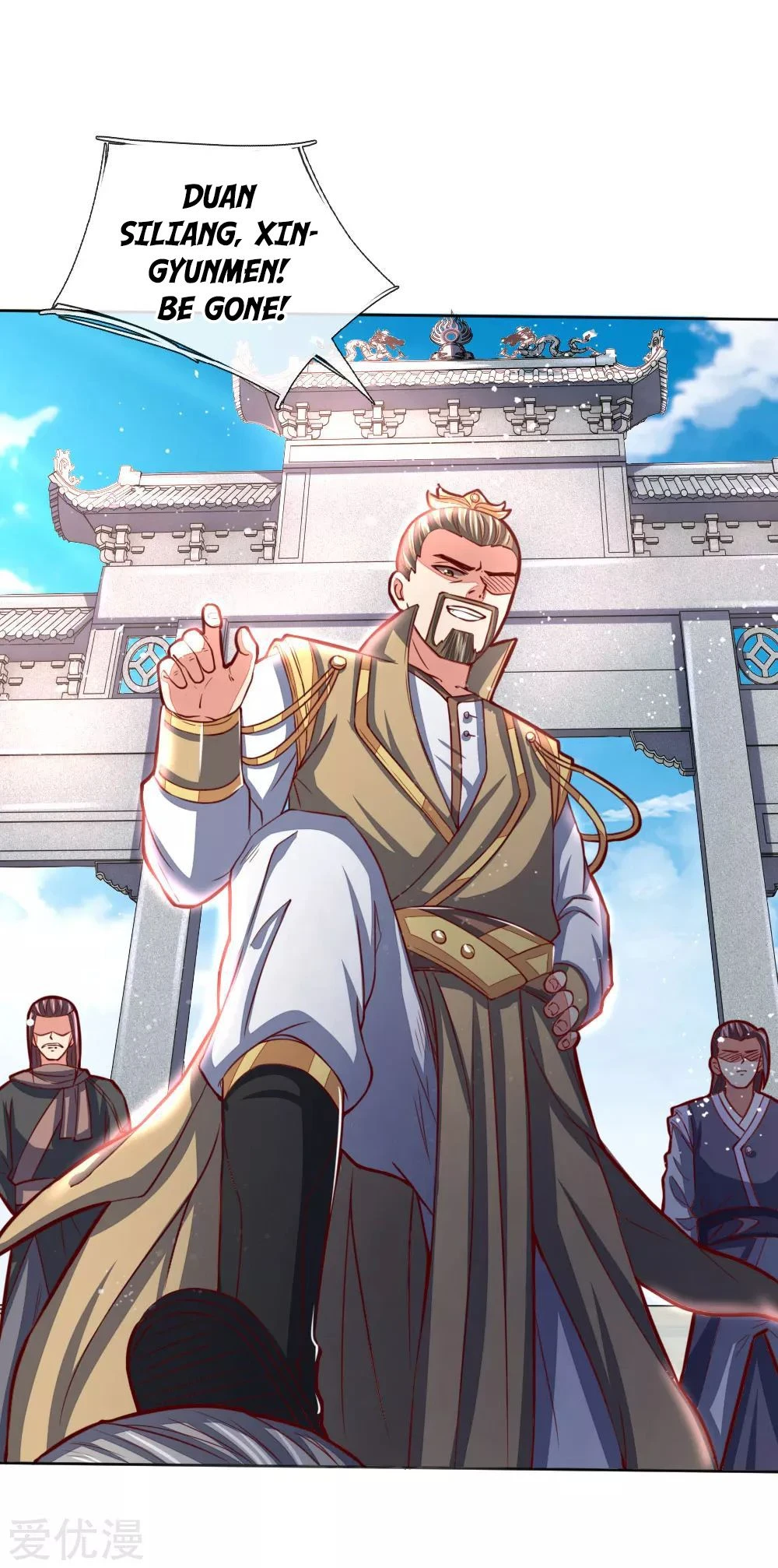 Shenwu Tianzun Chapter 47 — Page 18
