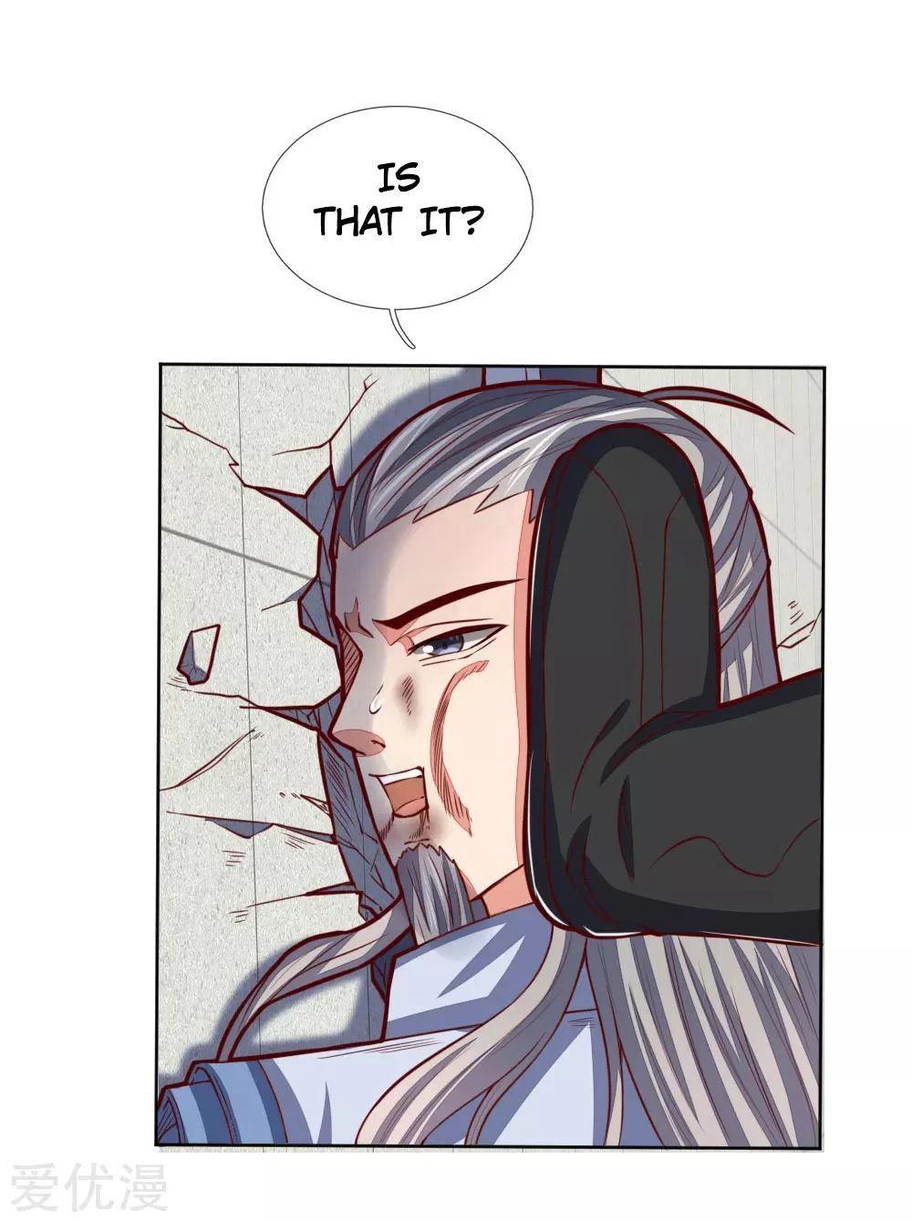 Shenwu Tianzun Chapter 47 — Page 20