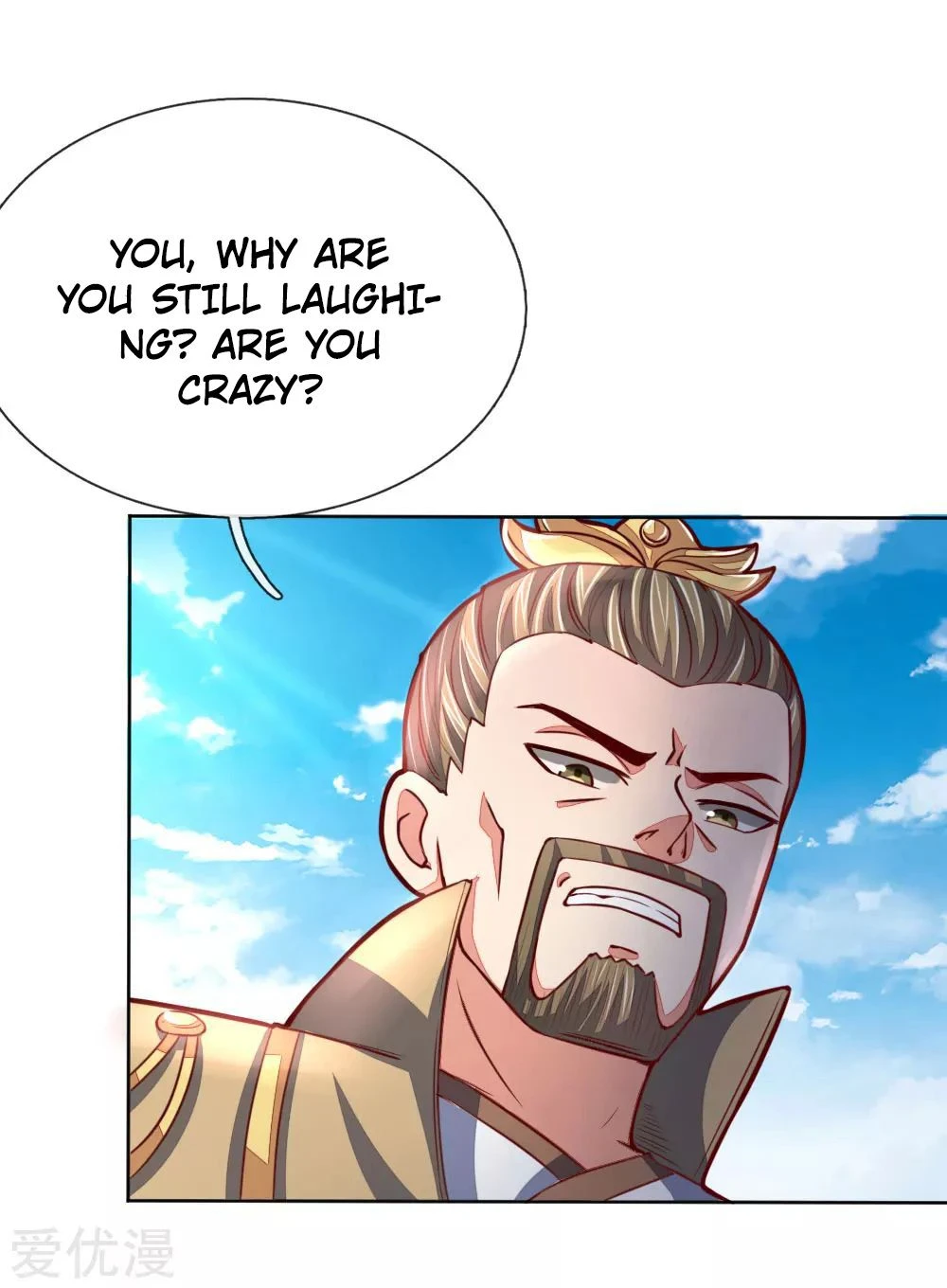Shenwu Tianzun Chapter 47 — Page 21