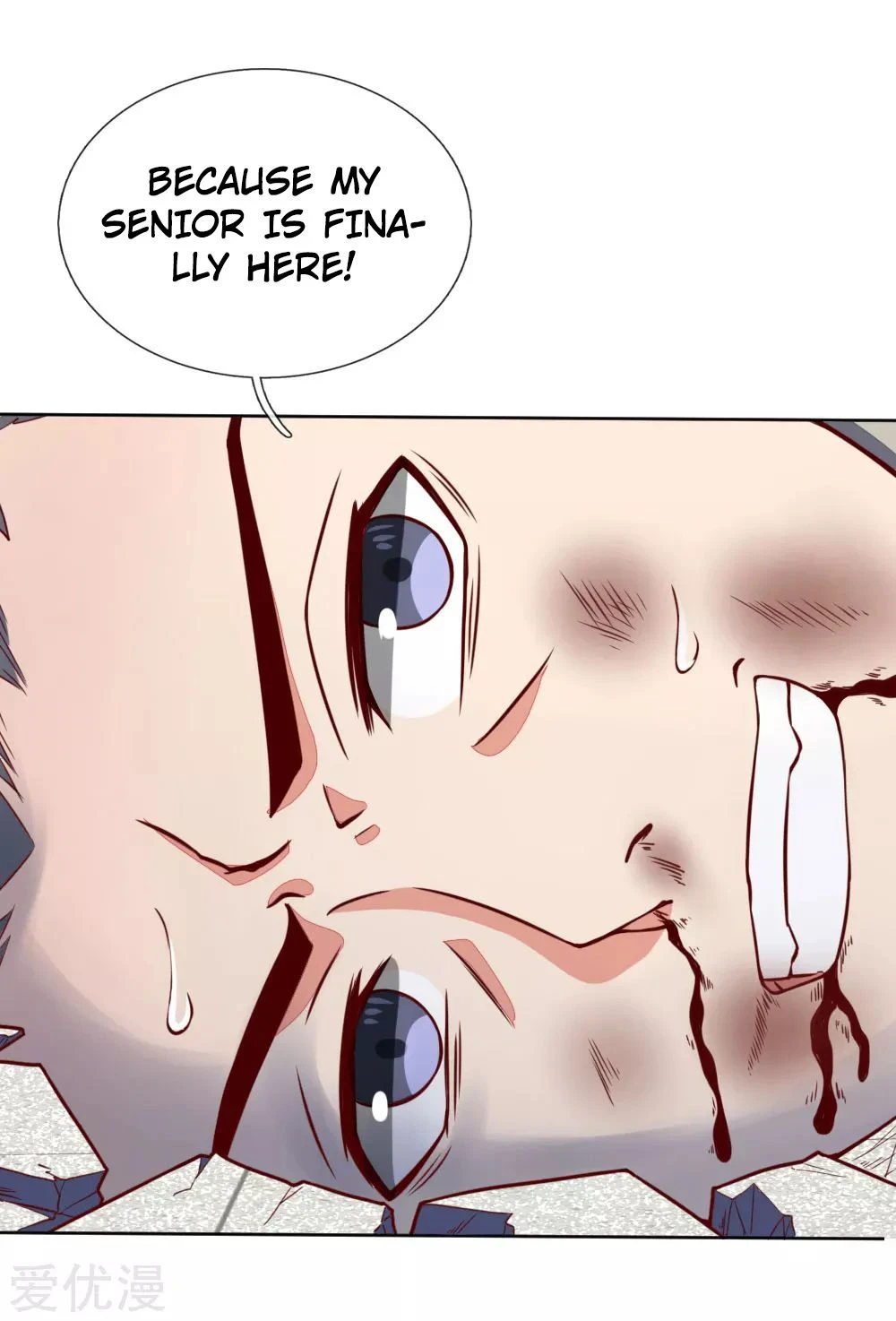 Shenwu Tianzun Chapter 47 — Page 22