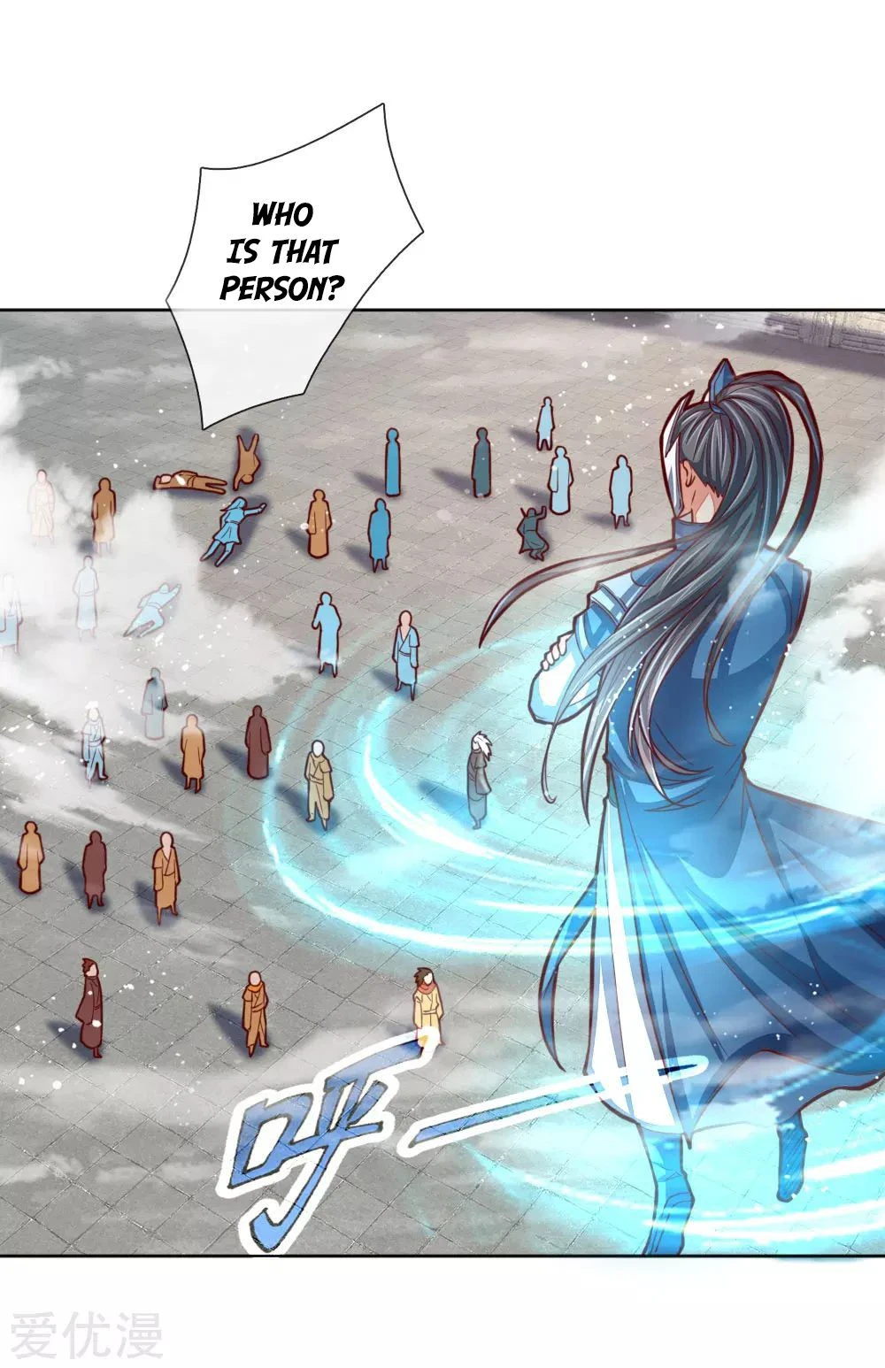Shenwu Tianzun Chapter 47 — Page 25