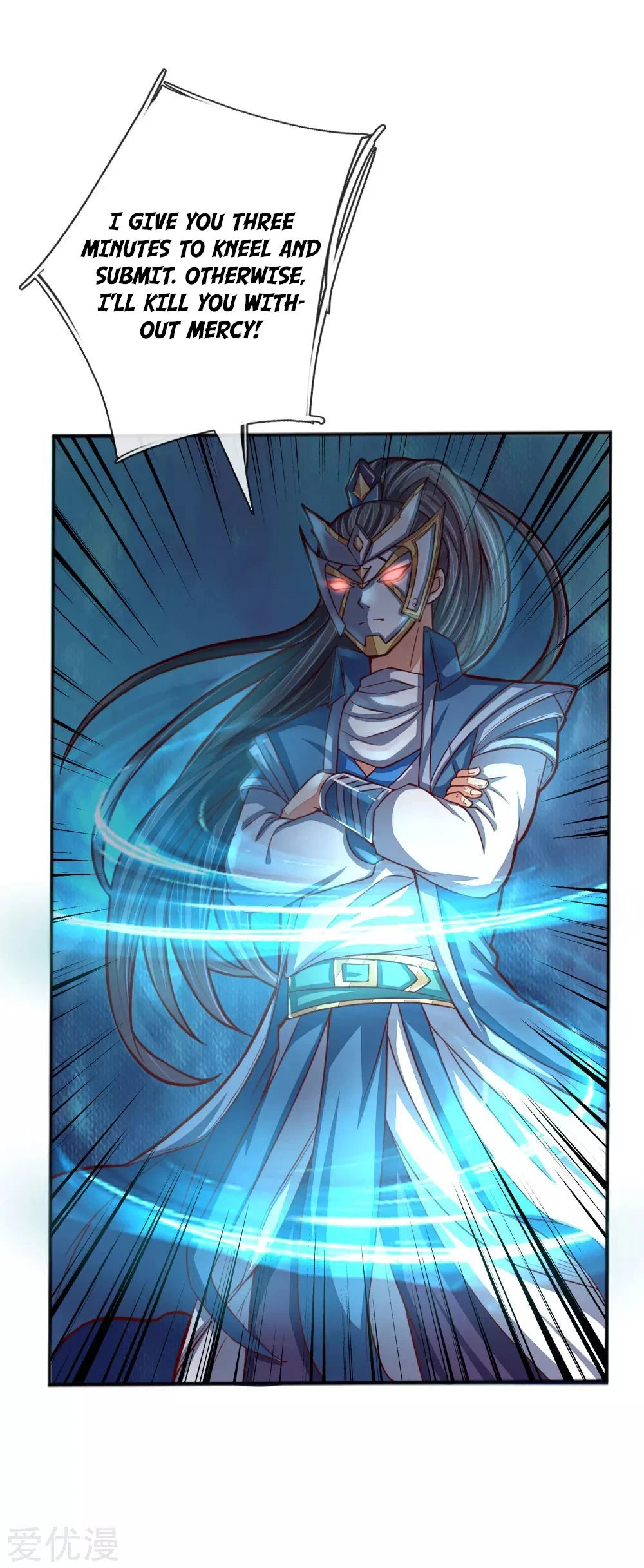 Shenwu Tianzun Chapter 47 — Page 26
