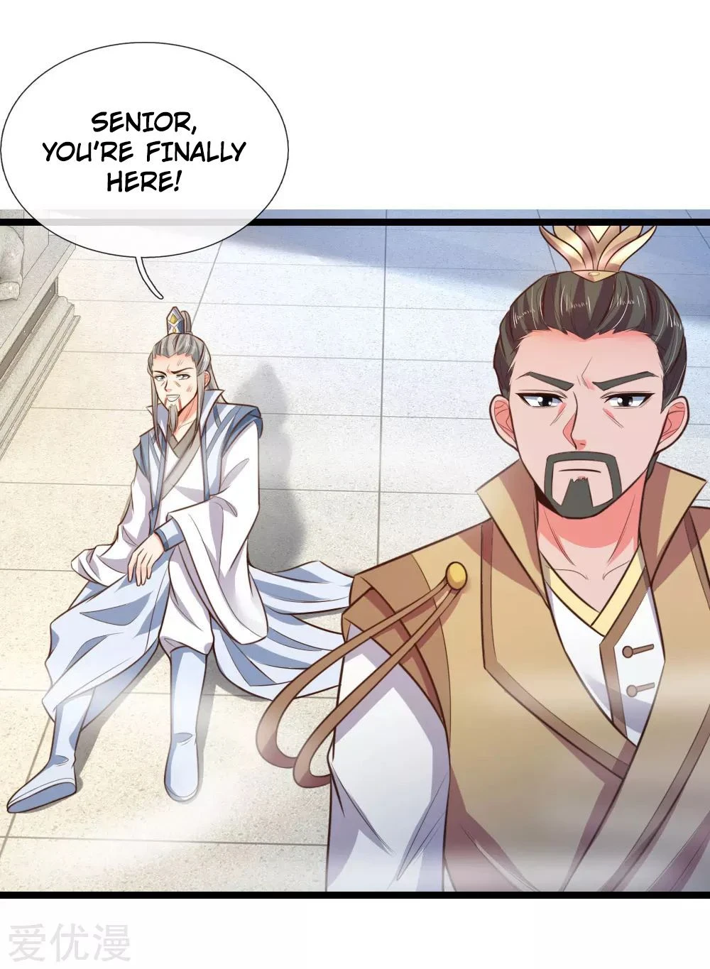 Shenwu Tianzun Chapter 48 — Page 3