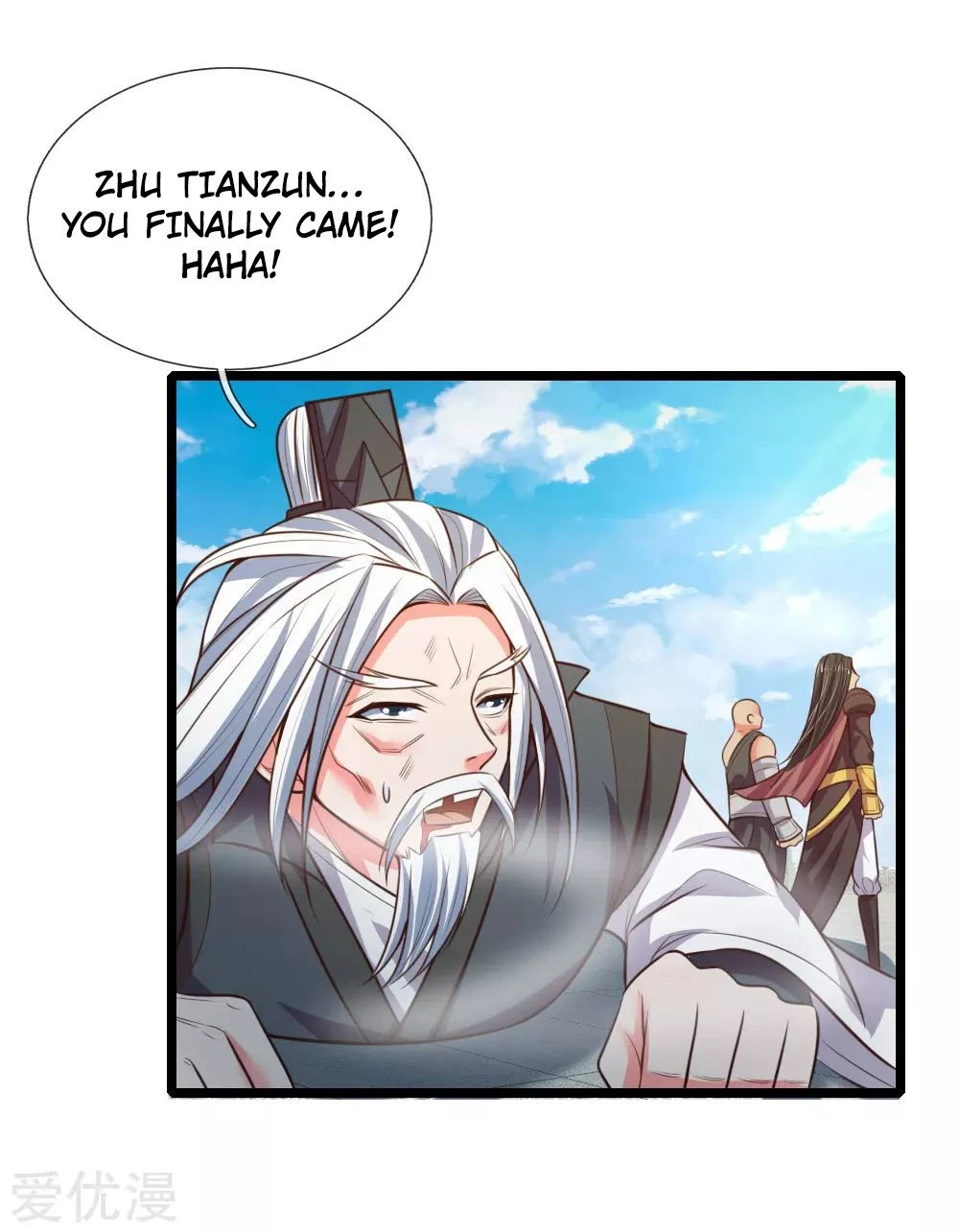 Shenwu Tianzun Chapter 48 — Page 4