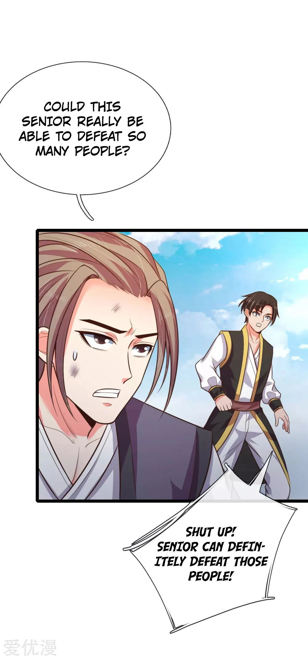 Shenwu Tianzun Chapter 48 — Page 6
