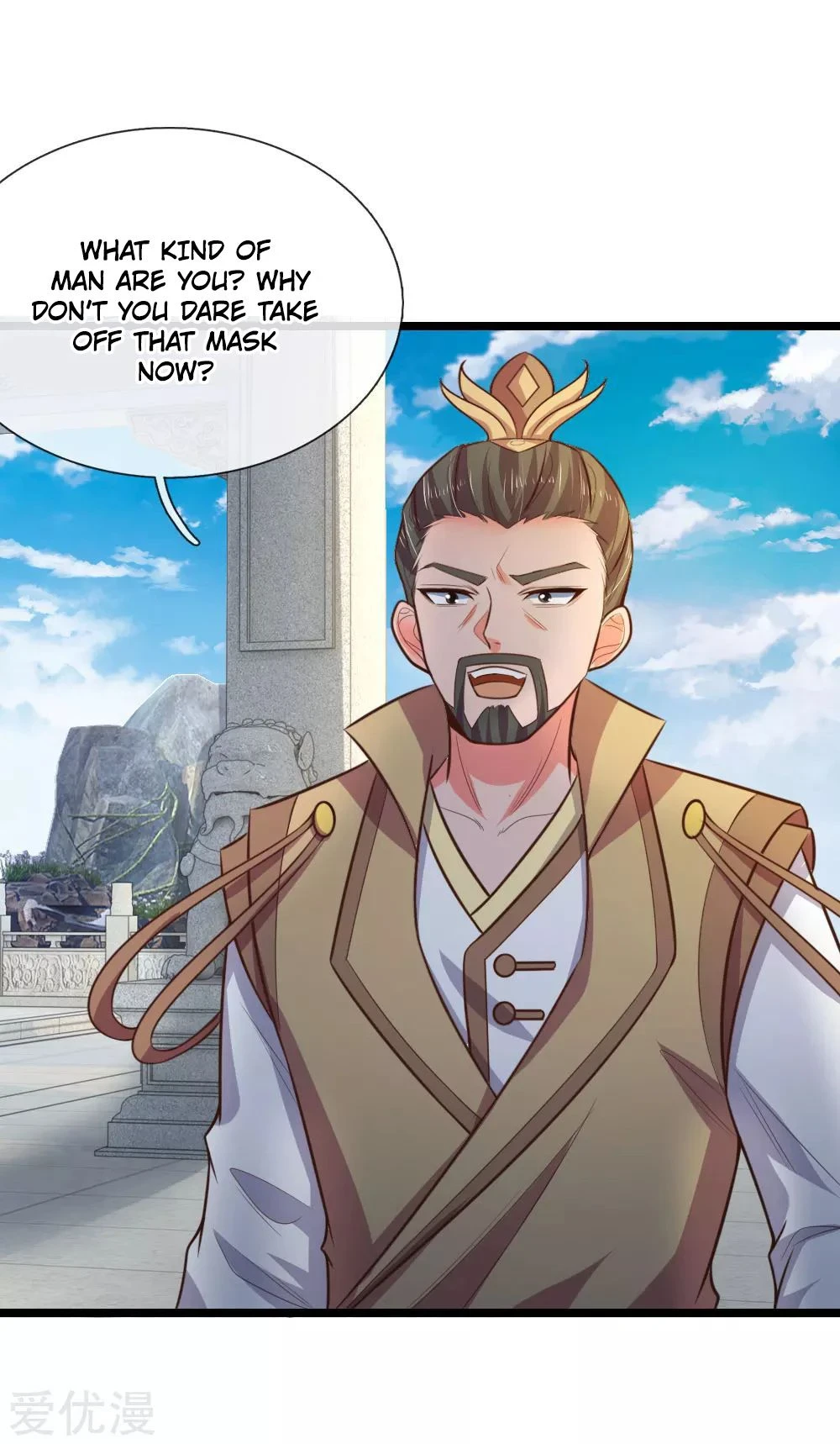 Shenwu Tianzun Chapter 48 — Page 7