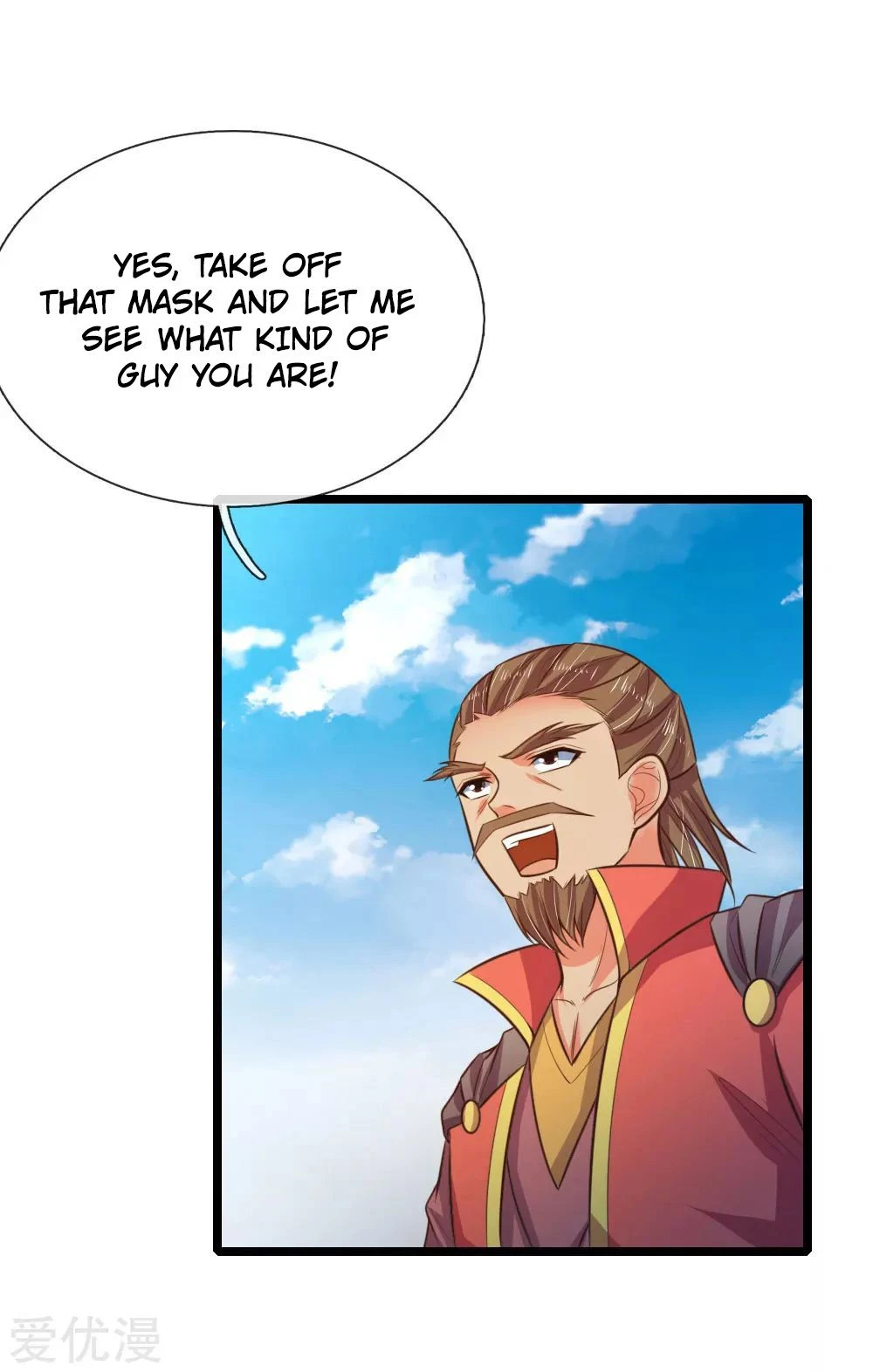 Shenwu Tianzun Chapter 48 — Page 8