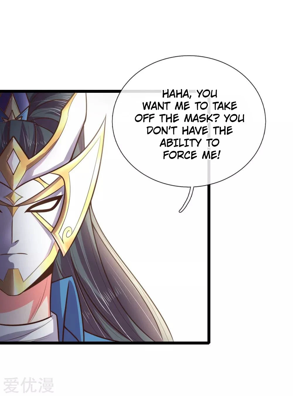 Shenwu Tianzun Chapter 48 — Page 9